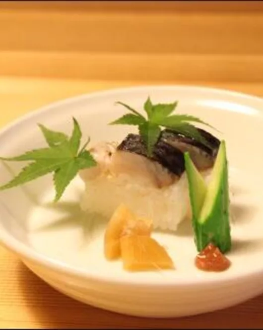 Classic Kaiseki cuisine lunch